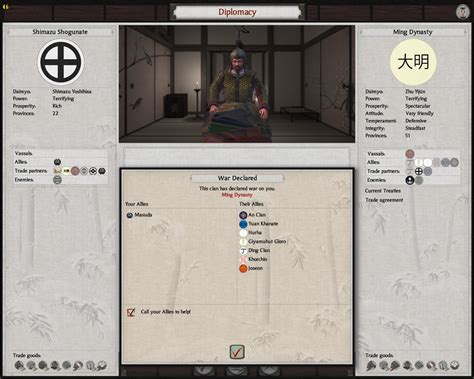 twcenter shogun 2|Download Morning Sun Version 3.3 .